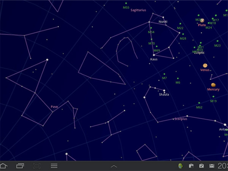 Sky Map: تطبيق مدهش يجول بك بين النجوم